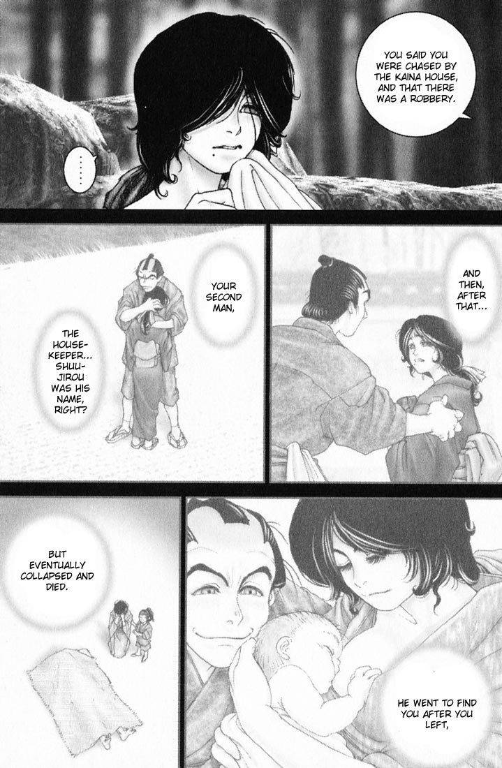 Onikiri Jyuzo Chapter 13 page 14 - Chapter 13