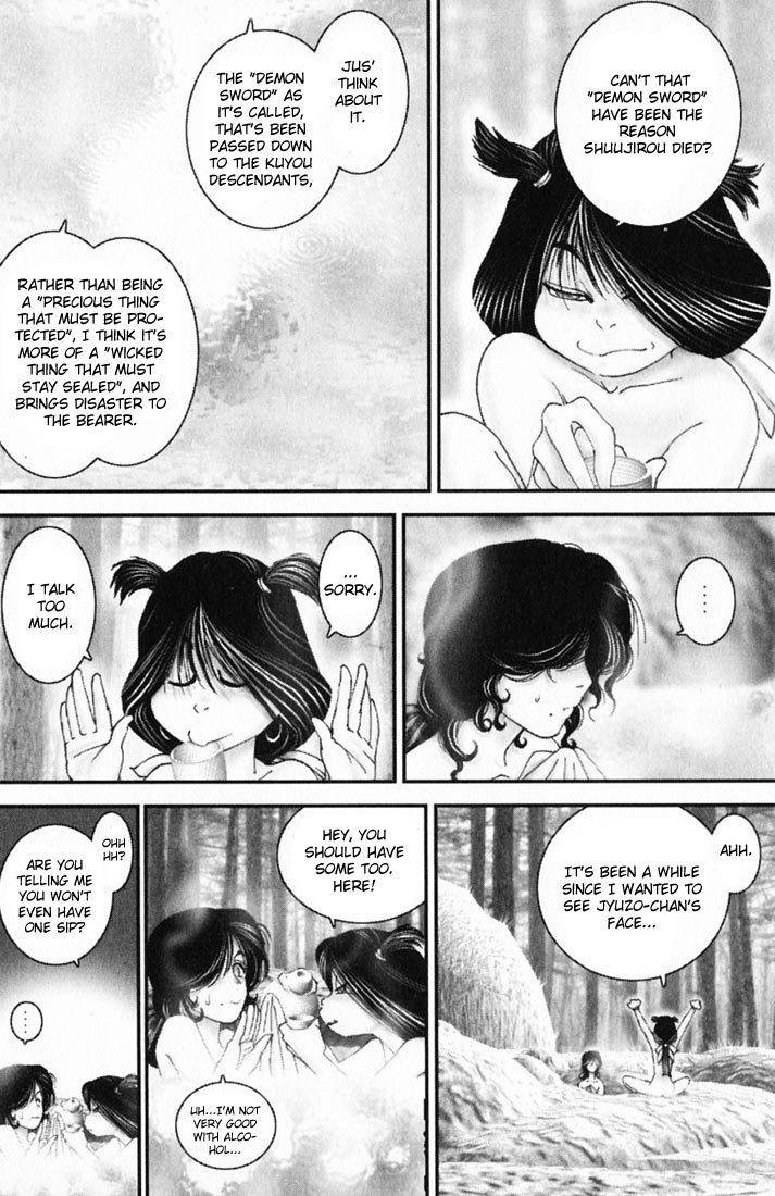 Onikiri Jyuzo Chapter 13 page 15 - Chapter 13