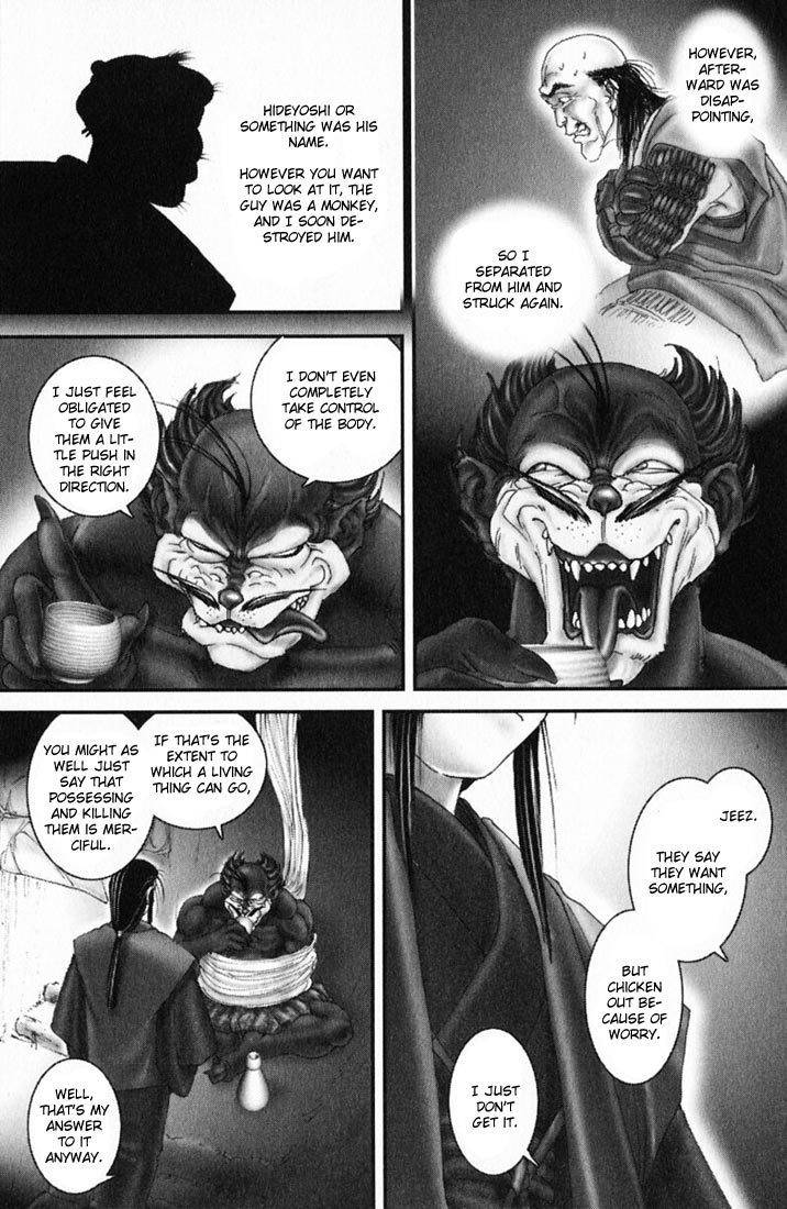 Onikiri Jyuzo Chapter 13 page 18 - Chapter 13
