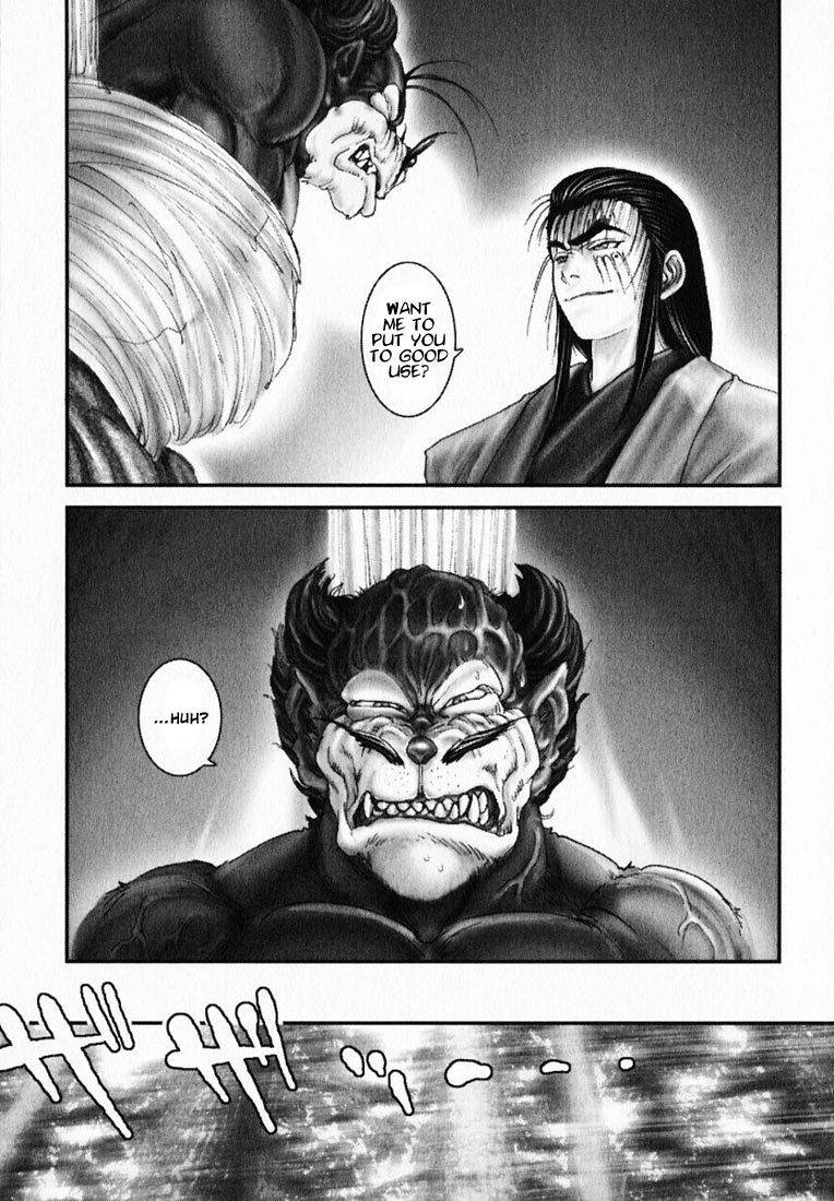 Onikiri Jyuzo Chapter 13 page 6 - Chapter 13
