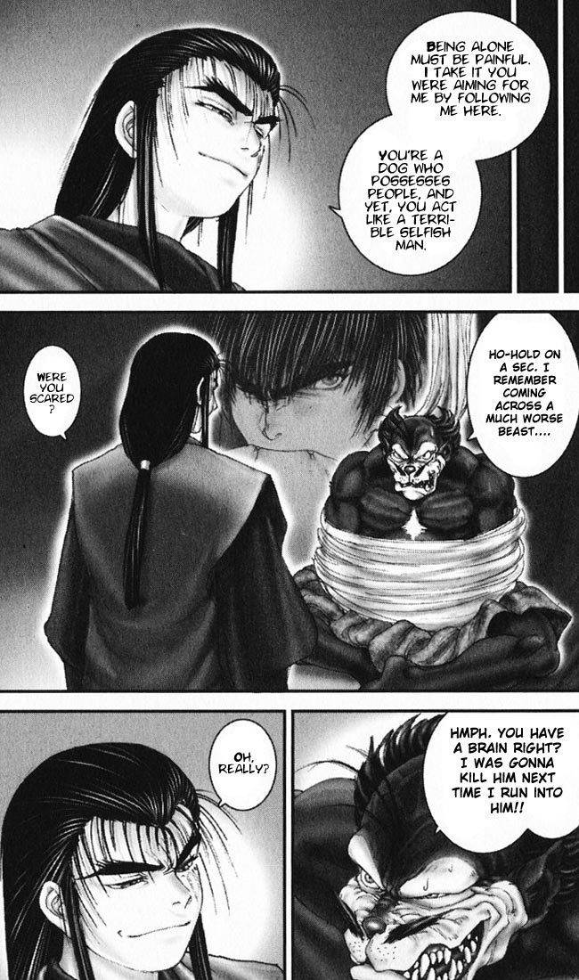 Onikiri Jyuzo Chapter 13 page 8 - Chapter 13