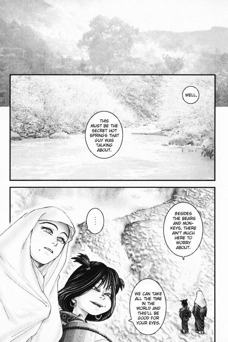 Onikiri Jyuzo Chapter 13 page 9 - Chapter 13