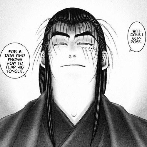 Onikiri Jyuzo Chapter 13 cover