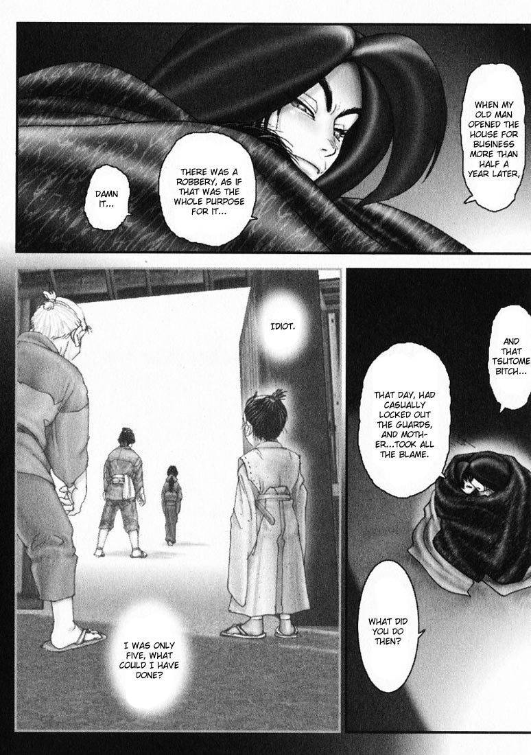 Onikiri Jyuzo Chapter 14 page 10 - Chapter 14