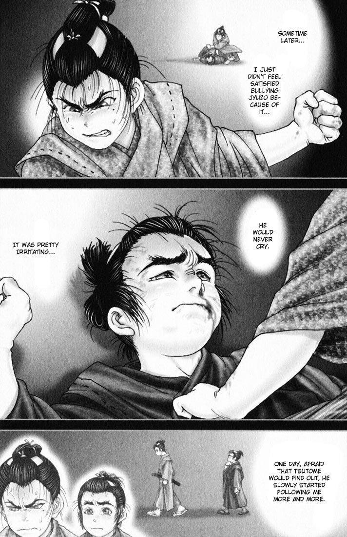 Onikiri Jyuzo Chapter 14 page 11 - Chapter 14