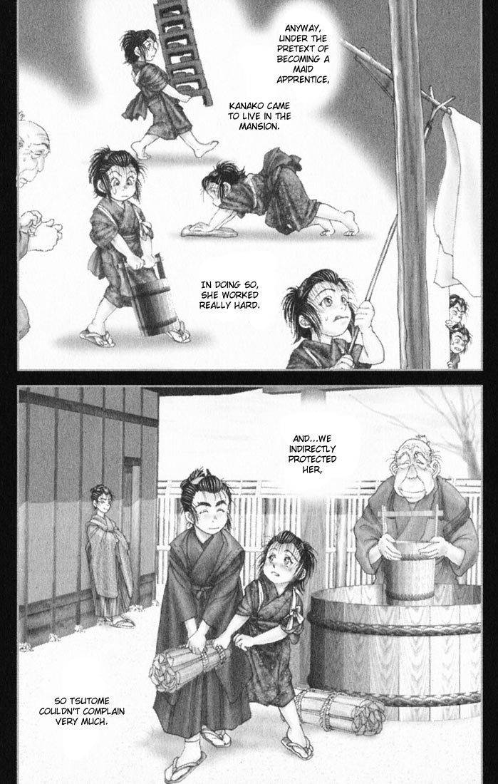 Onikiri Jyuzo Chapter 14 page 15 - Chapter 14