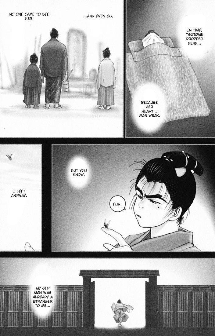 Onikiri Jyuzo Chapter 14 page 16 - Chapter 14