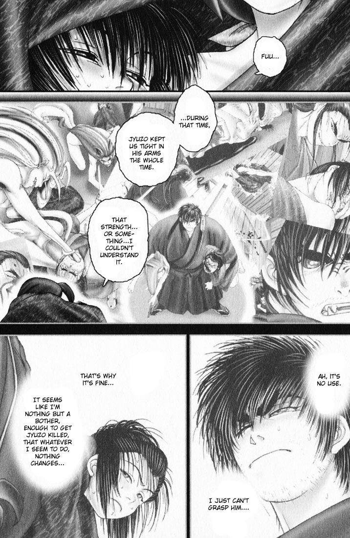 Onikiri Jyuzo Chapter 14 page 20 - Chapter 14