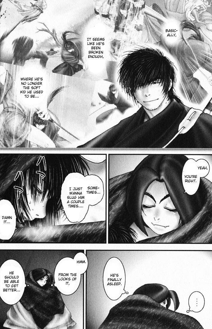 Onikiri Jyuzo Chapter 14 page 21 - Chapter 14