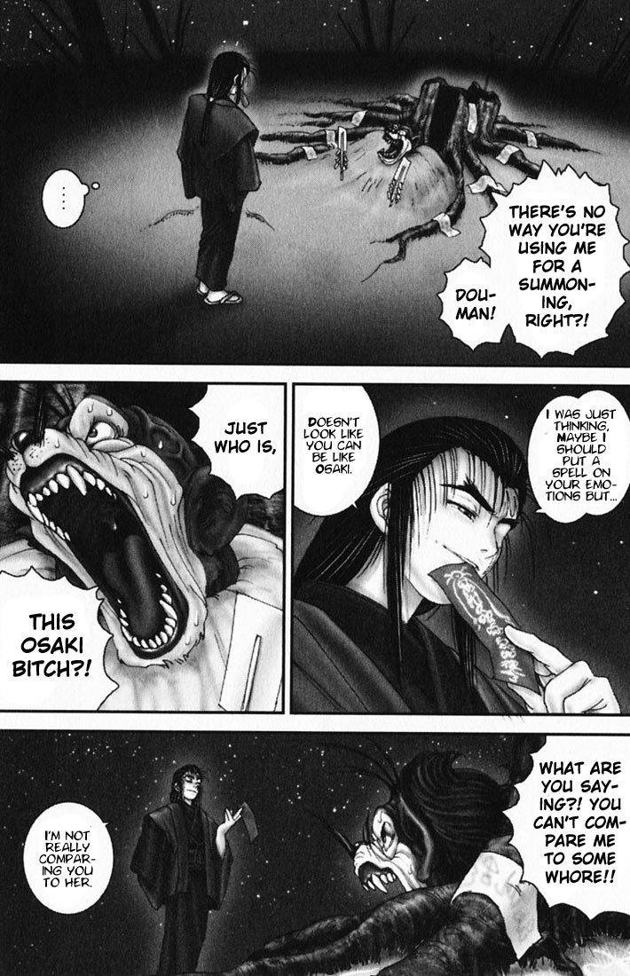 Onikiri Jyuzo Chapter 14 page 23 - Chapter 14