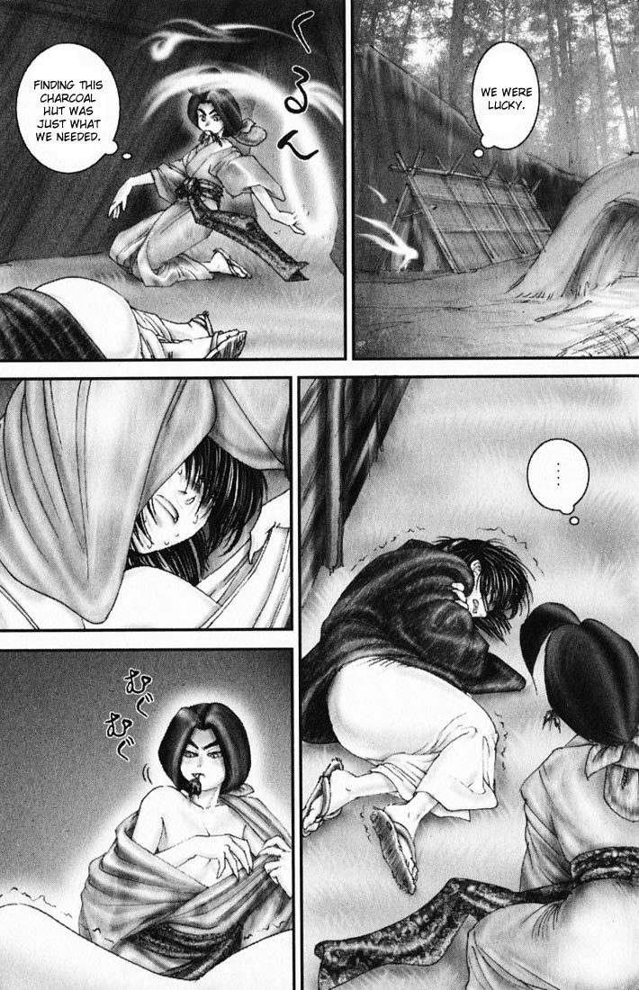 Onikiri Jyuzo Chapter 14 page 4 - Chapter 14