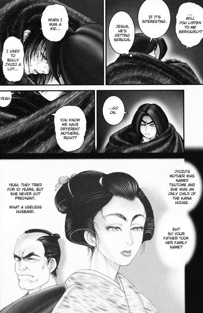 Onikiri Jyuzo Chapter 14 page 6 - Chapter 14