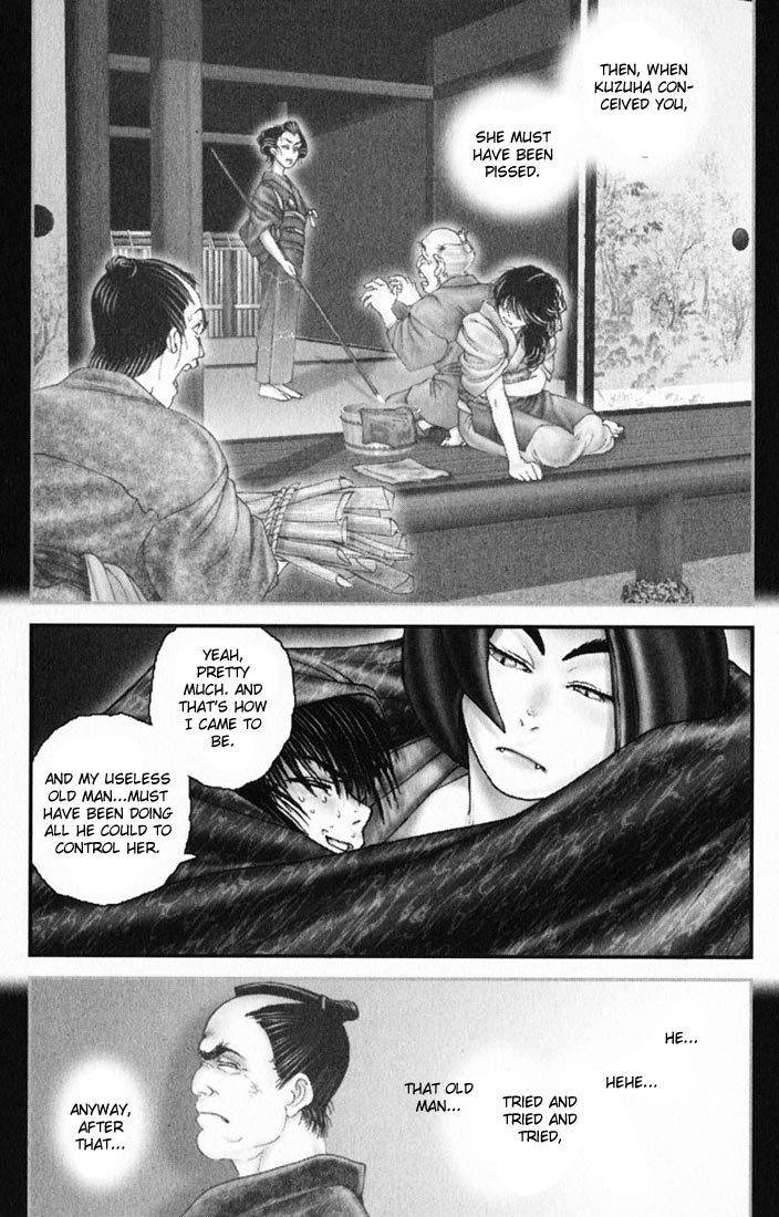 Onikiri Jyuzo Chapter 14 page 7 - Chapter 14