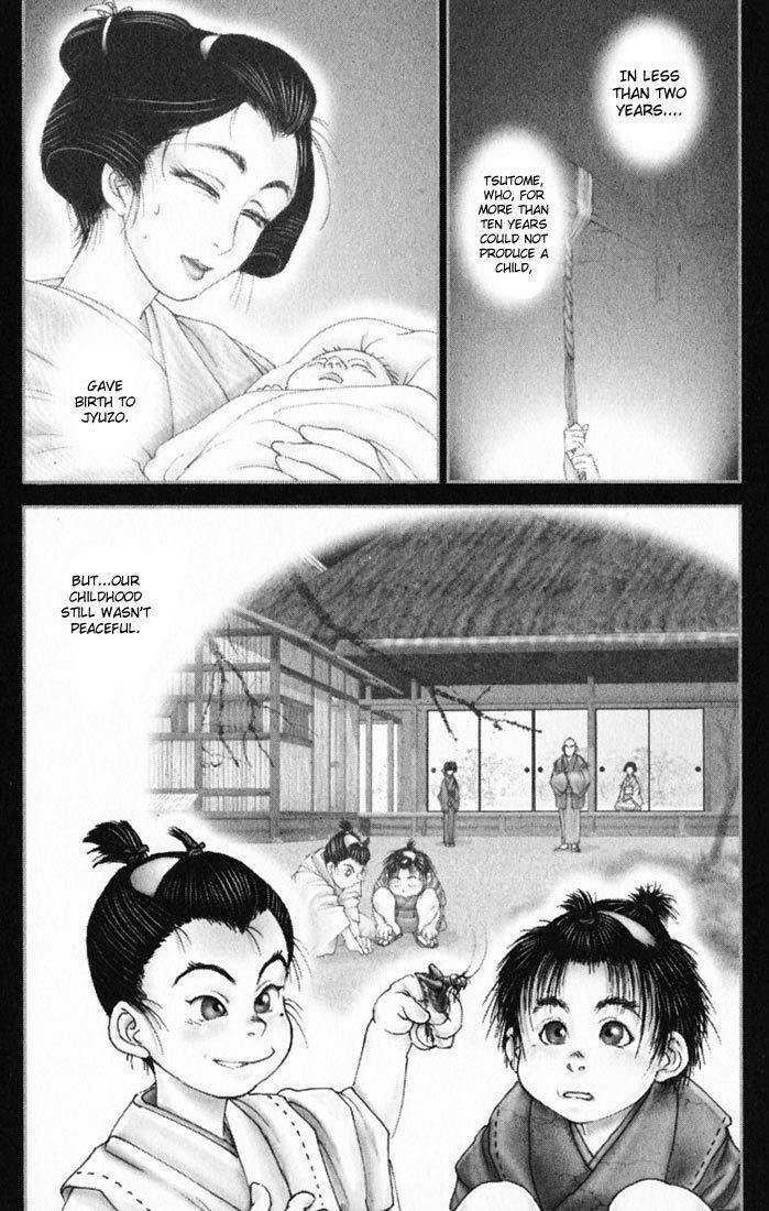 Onikiri Jyuzo Chapter 14 page 8 - Chapter 14
