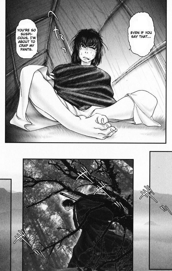 Onikiri Jyuzo Chapter 15 page 11 - Chapter 15