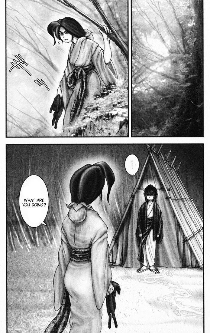 Onikiri Jyuzo Chapter 15 page 12 - Chapter 15