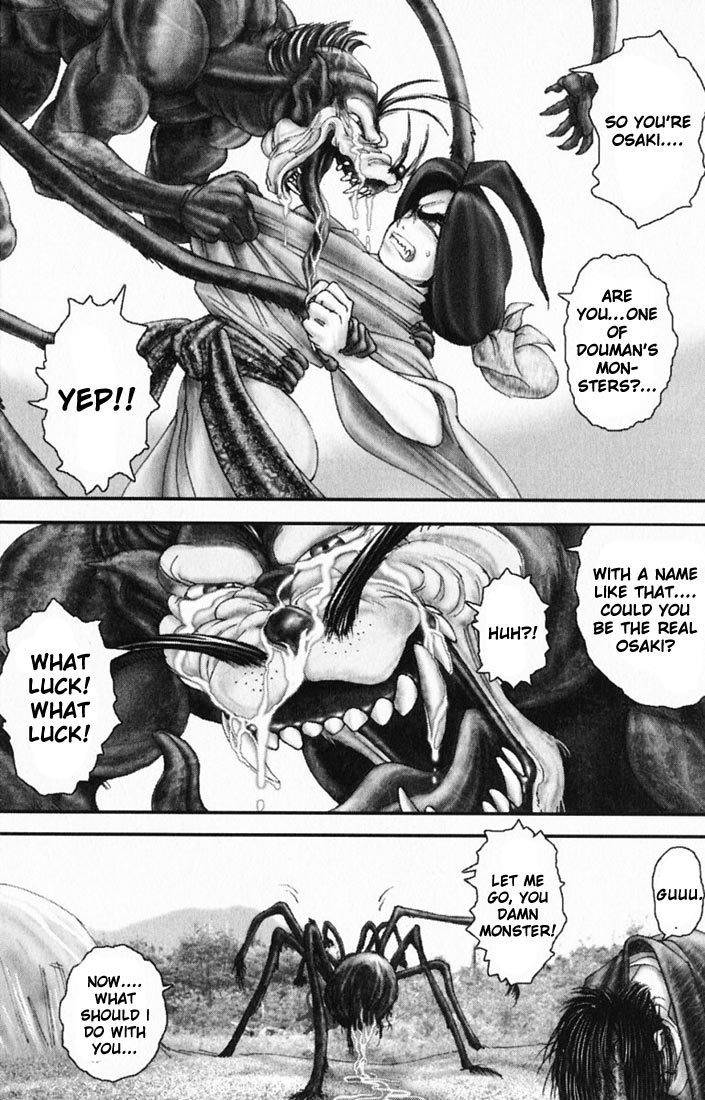Onikiri Jyuzo Chapter 15 page 15 - Chapter 15