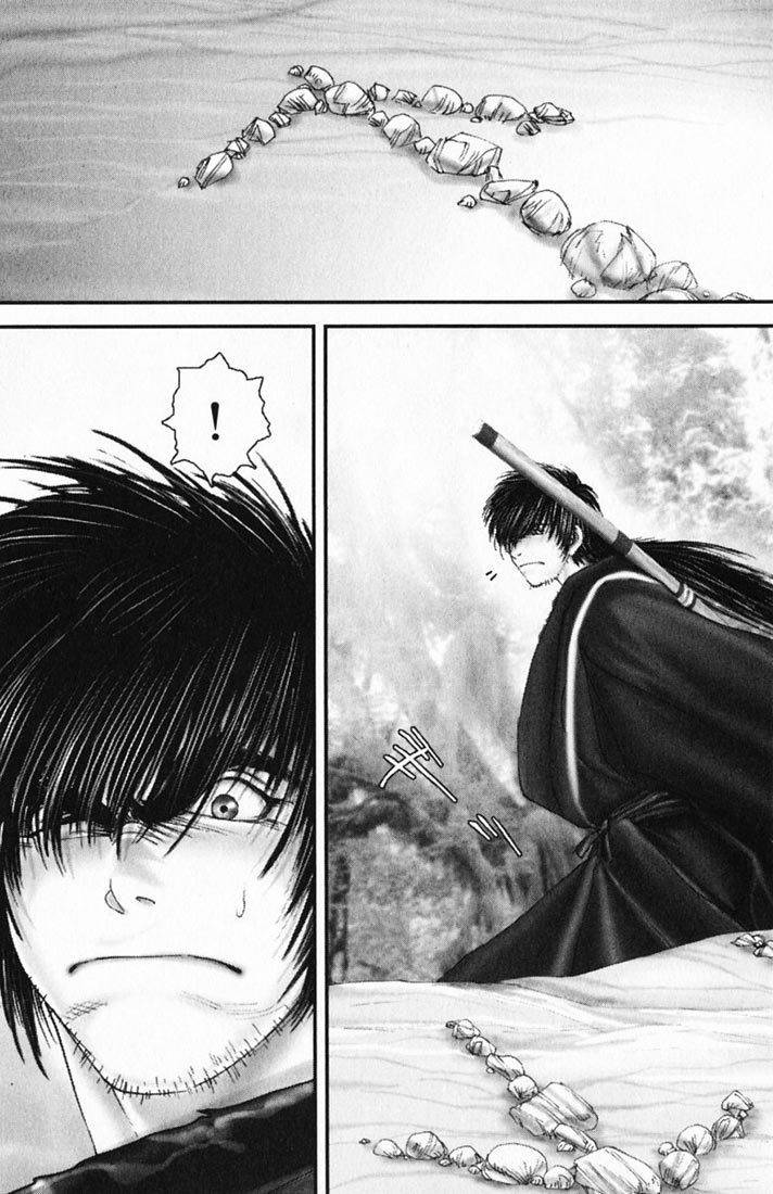 Onikiri Jyuzo Chapter 15 page 16 - Chapter 15