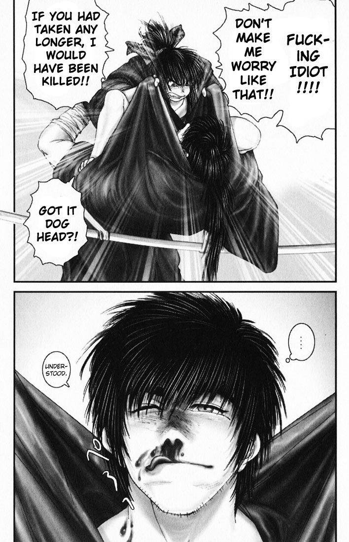 Onikiri Jyuzo Chapter 15 page 19 - Chapter 15