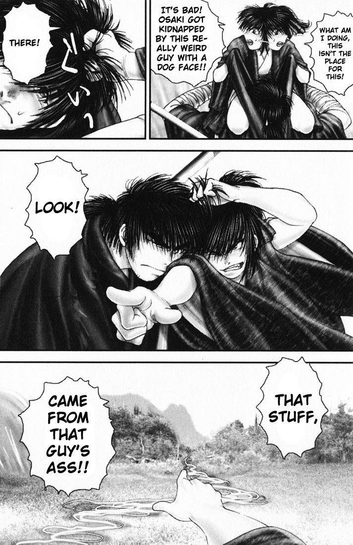 Onikiri Jyuzo Chapter 15 page 20 - Chapter 15