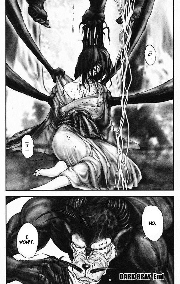 Onikiri Jyuzo Chapter 15 page 24 - Chapter 15