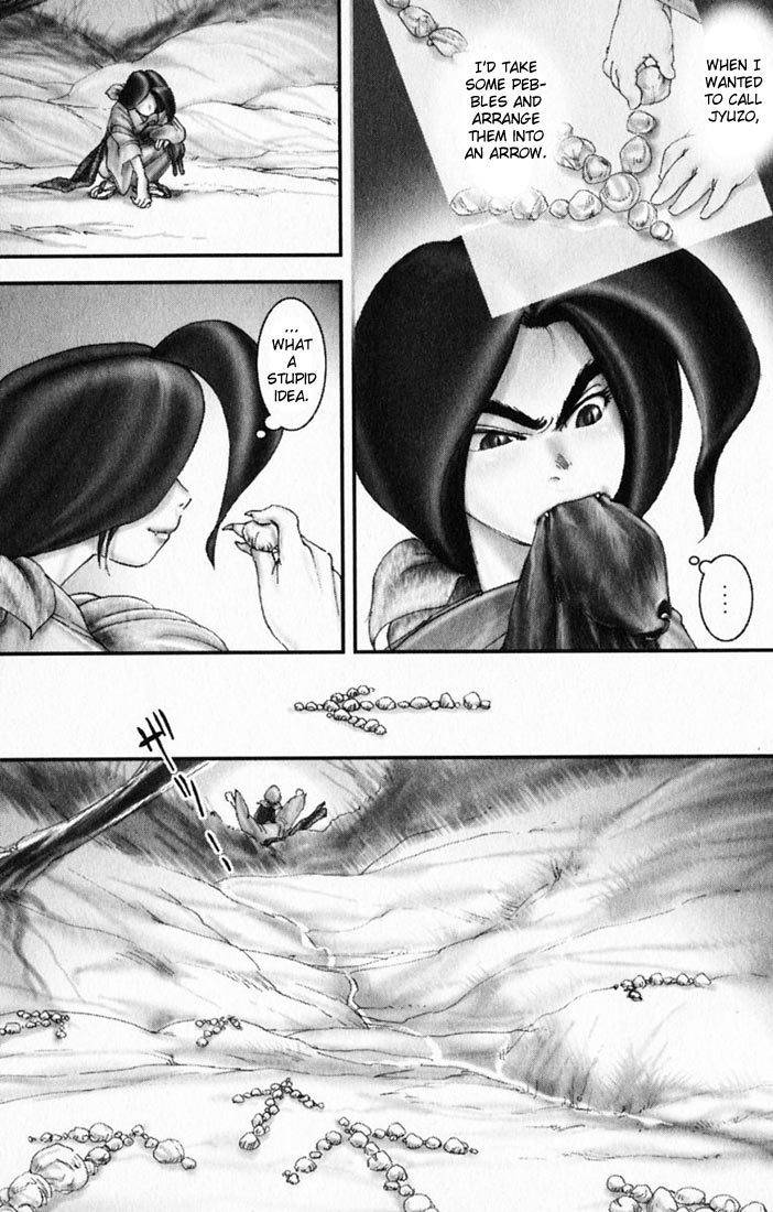 Onikiri Jyuzo Chapter 15 page 5 - Chapter 15