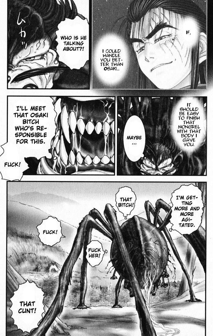 Onikiri Jyuzo Chapter 15 page 7 - Chapter 15