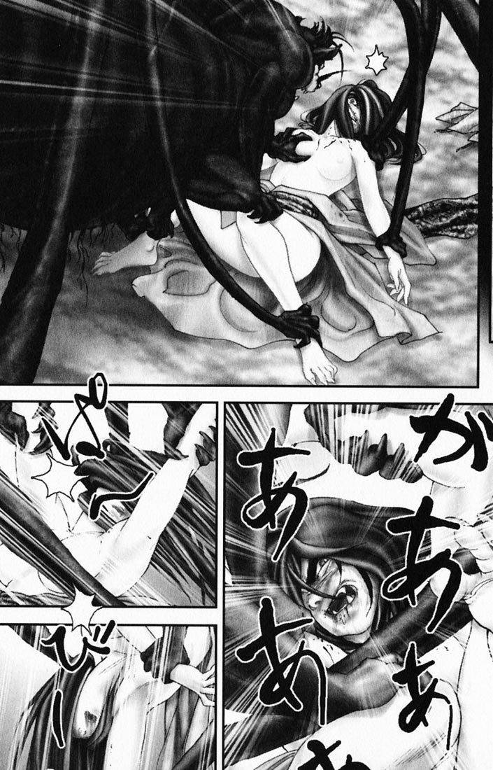 Onikiri Jyuzo Chapter 16 page 10 - Chapter 16