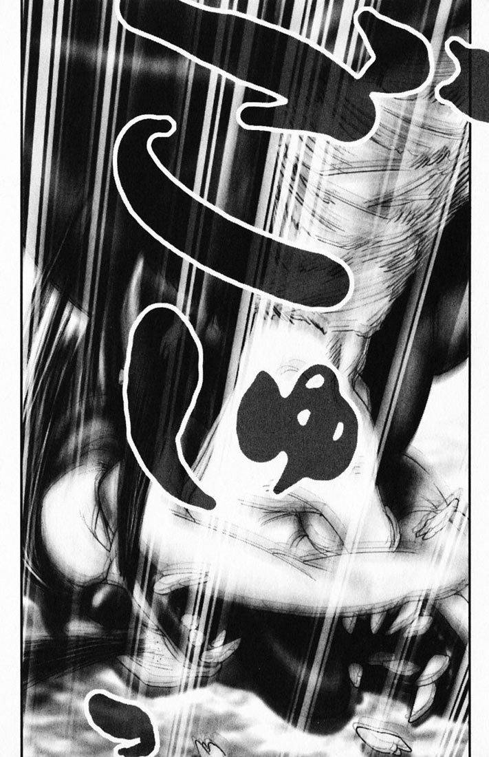 Onikiri Jyuzo Chapter 16 page 14 - Chapter 16