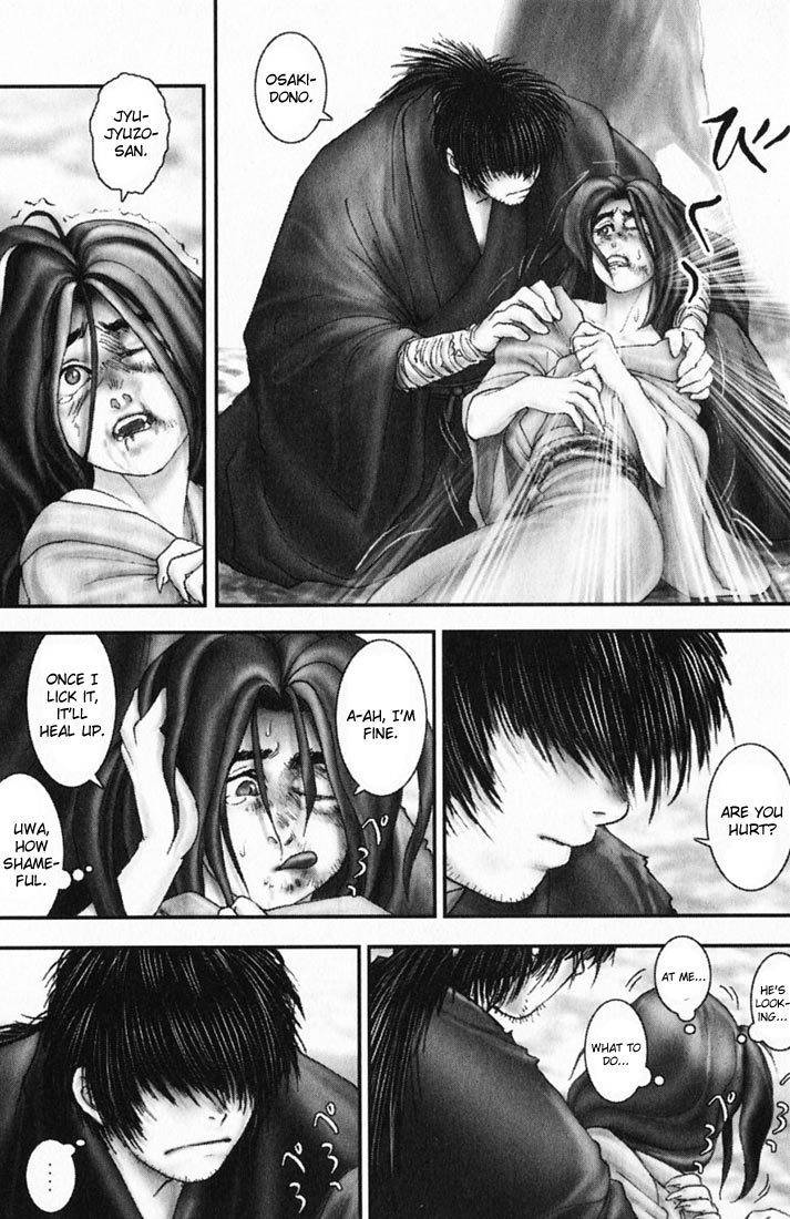 Onikiri Jyuzo Chapter 16 page 18 - Chapter 16