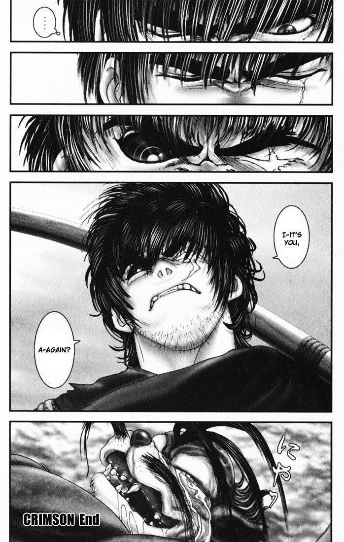 Onikiri Jyuzo Chapter 16 page 22 - Chapter 16