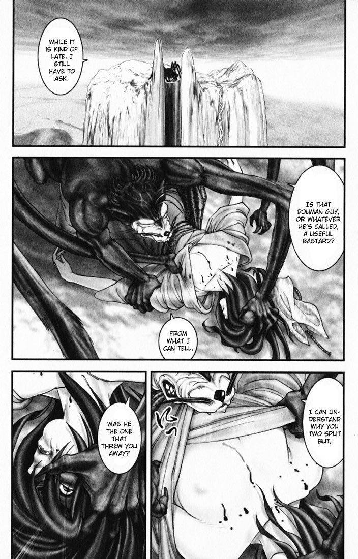 Onikiri Jyuzo Chapter 16 page 4 - Chapter 16