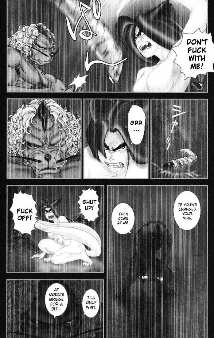 Onikiri Jyuzo Chapter 16 page 7 - Chapter 16