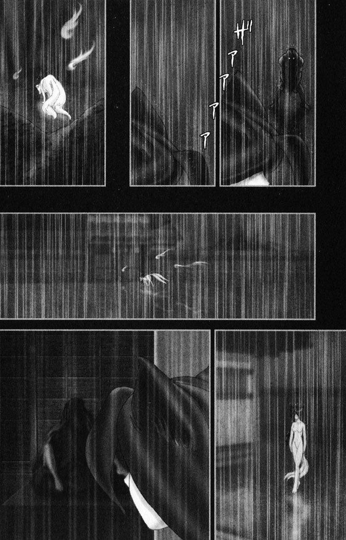 Onikiri Jyuzo Chapter 16 page 8 - Chapter 16