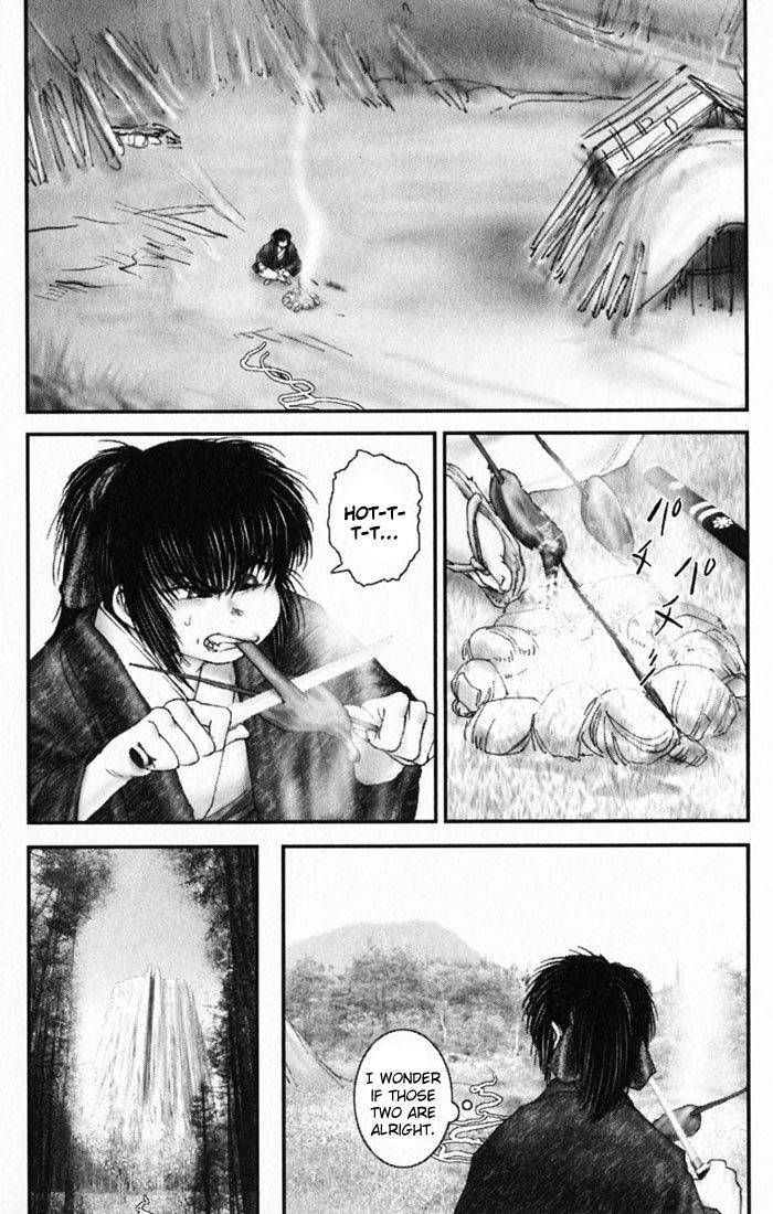 Onikiri Jyuzo Chapter 17 page 1 - Chapter 17