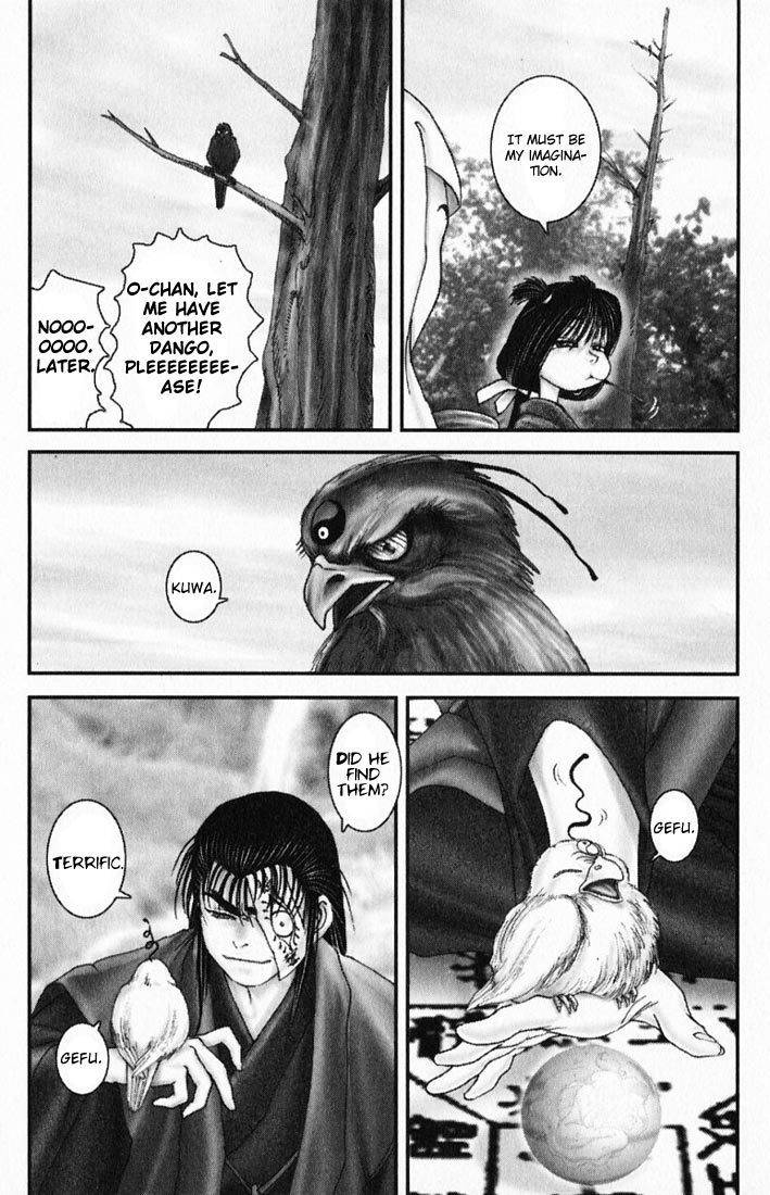 Onikiri Jyuzo Chapter 17 page 10 - Chapter 17