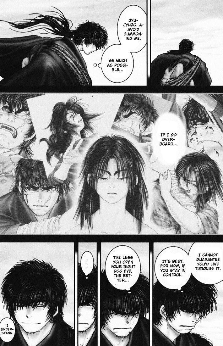Onikiri Jyuzo Chapter 17 page 15 - Chapter 17