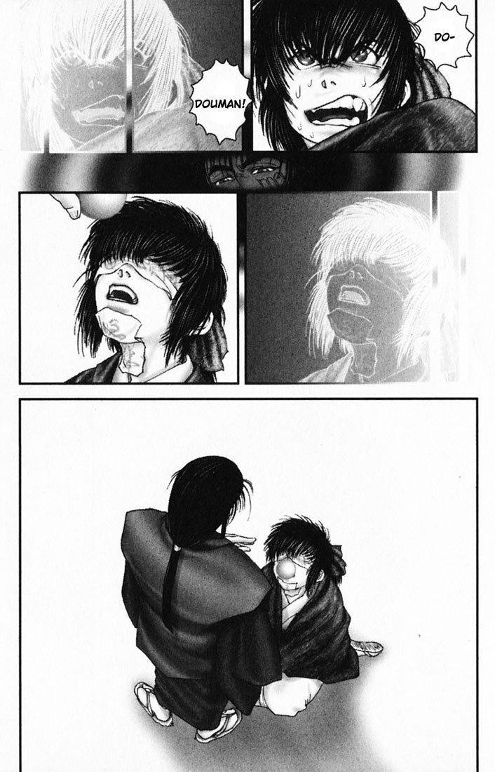Onikiri Jyuzo Chapter 17 page 17 - Chapter 17