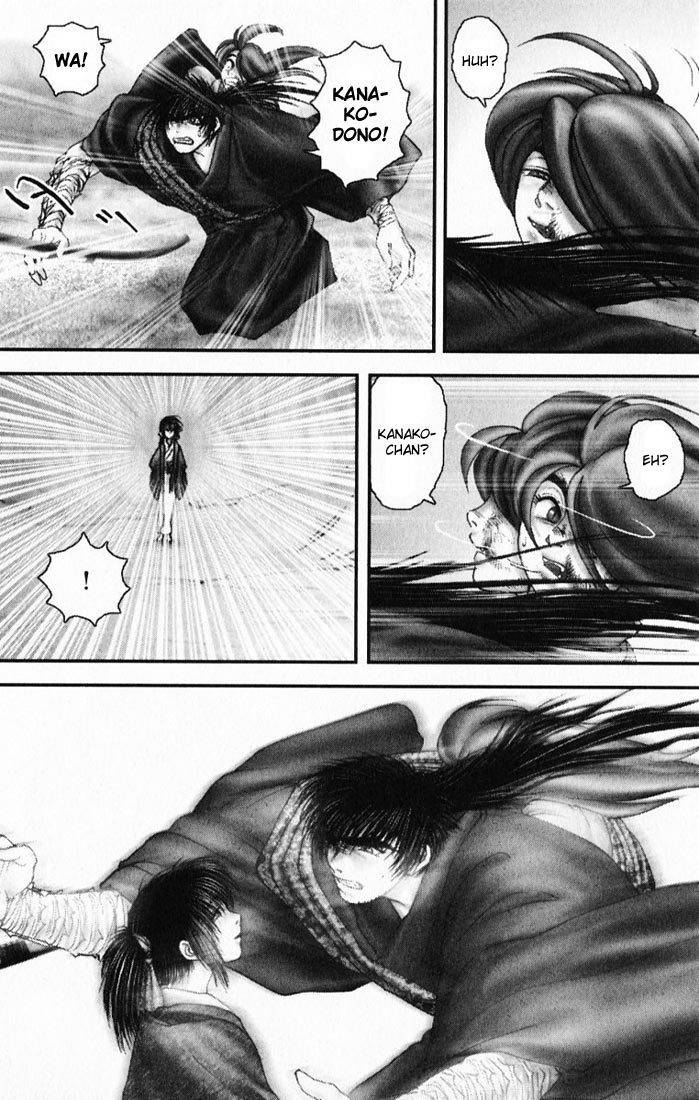 Onikiri Jyuzo Chapter 17 page 20 - Chapter 17