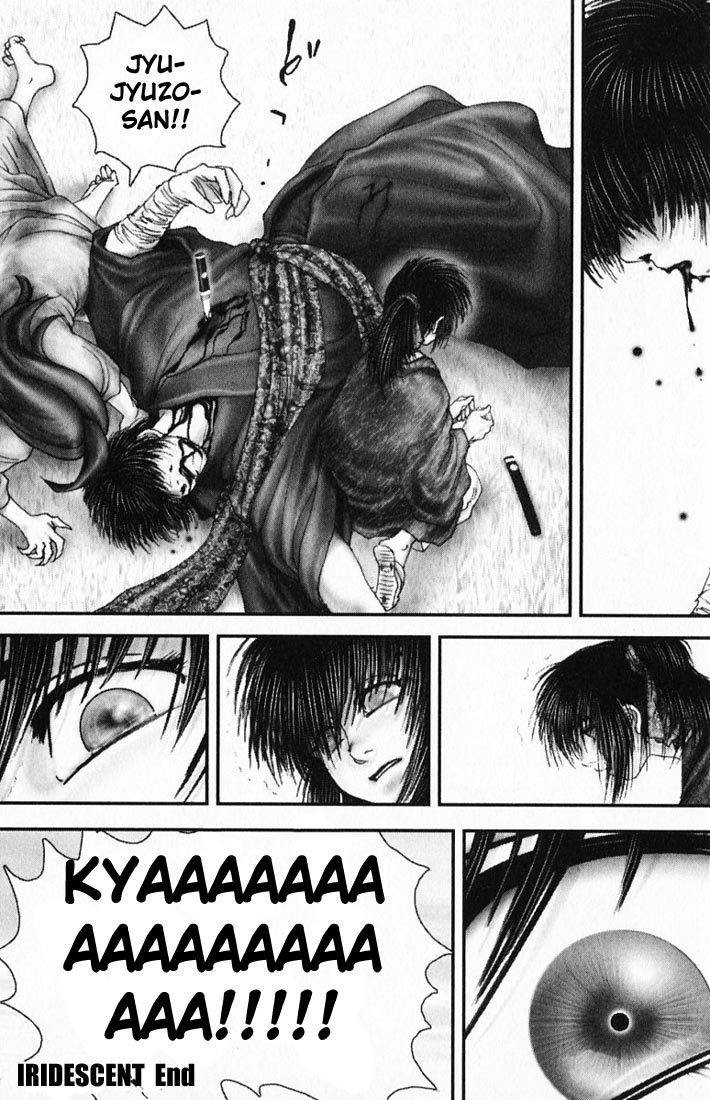 Onikiri Jyuzo Chapter 17 page 24 - Chapter 17
