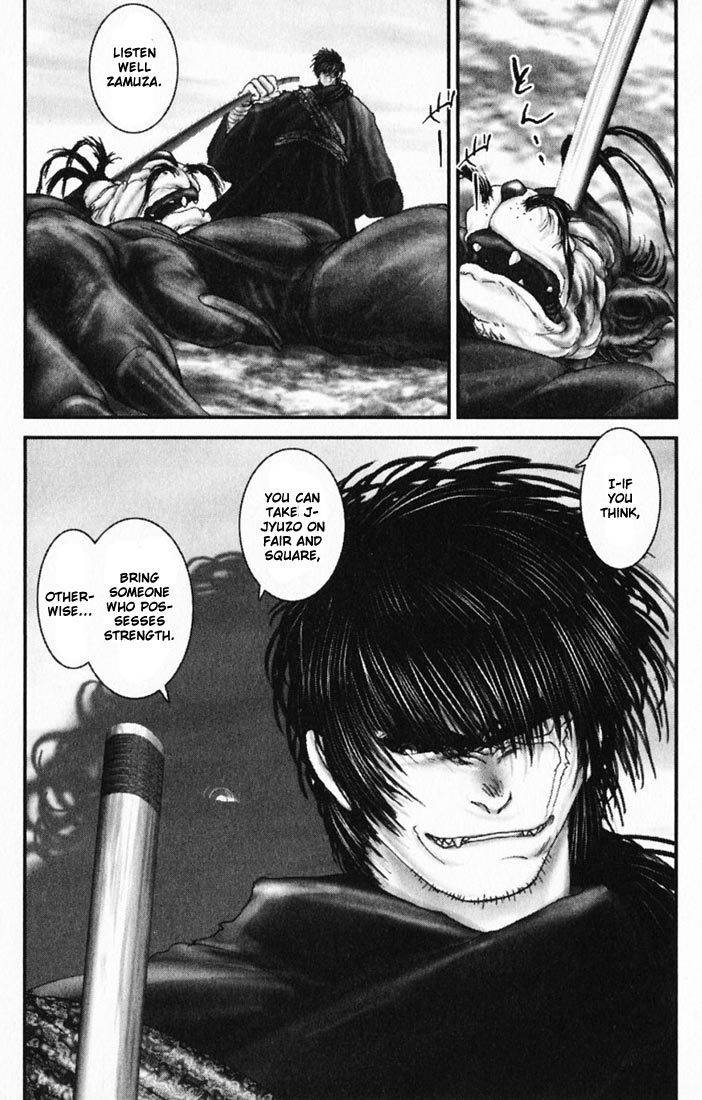 Onikiri Jyuzo Chapter 17 page 5 - Chapter 17