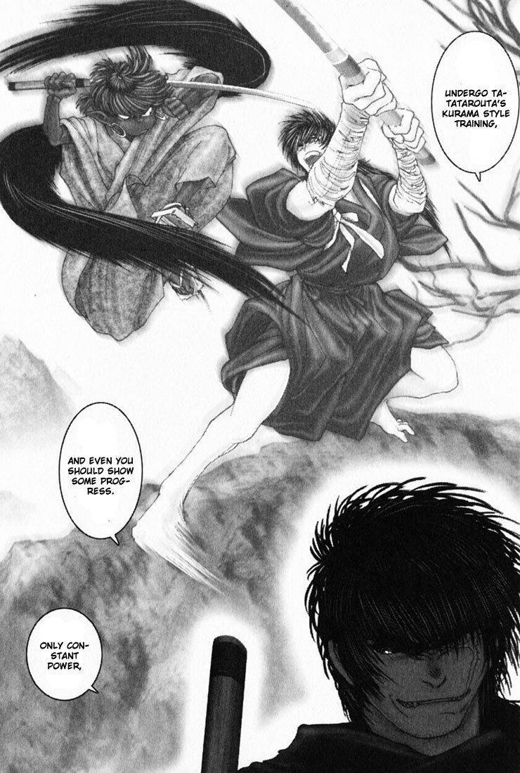 Onikiri Jyuzo Chapter 17 page 6 - Chapter 17