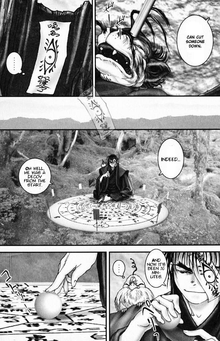 Onikiri Jyuzo Chapter 17 page 7 - Chapter 17
