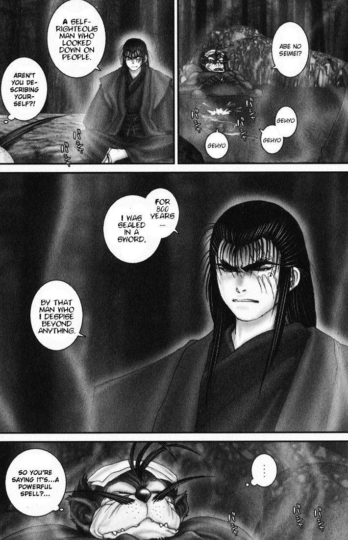 Onikiri Jyuzo Chapter 18 page 13 - Chapter 18