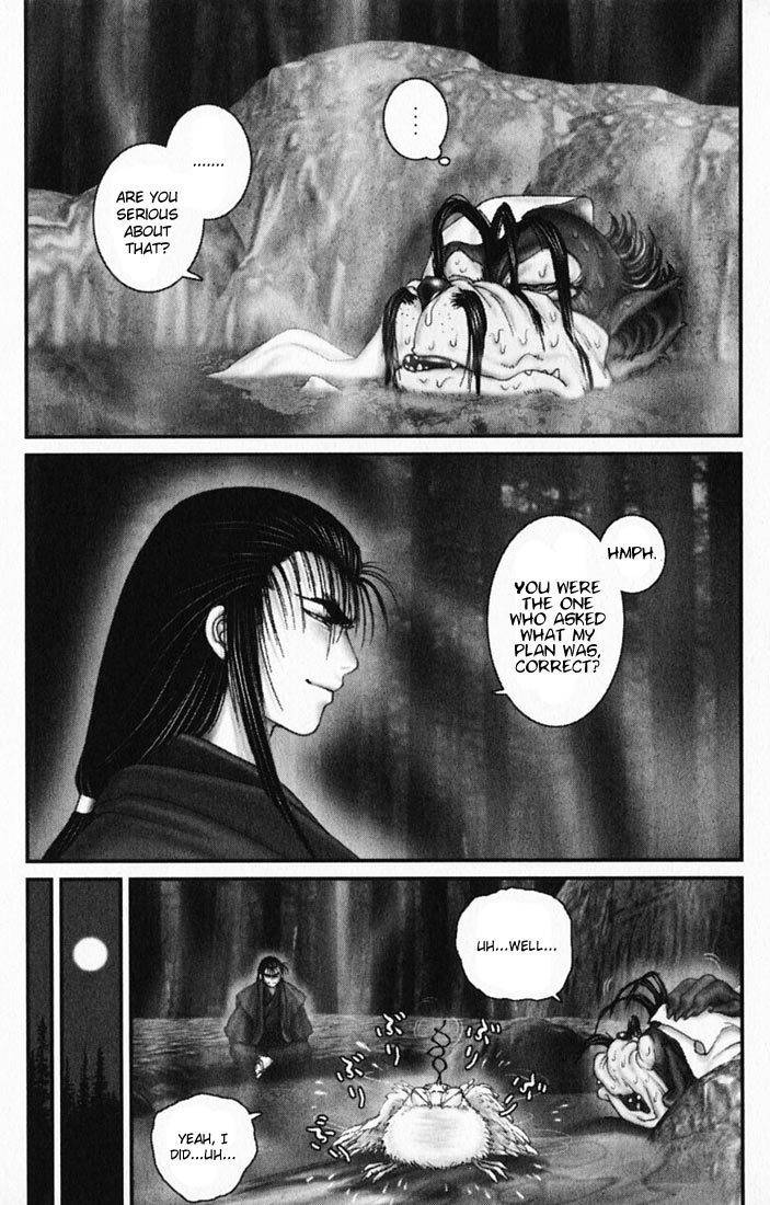 Onikiri Jyuzo Chapter 18 page 18 - Chapter 18