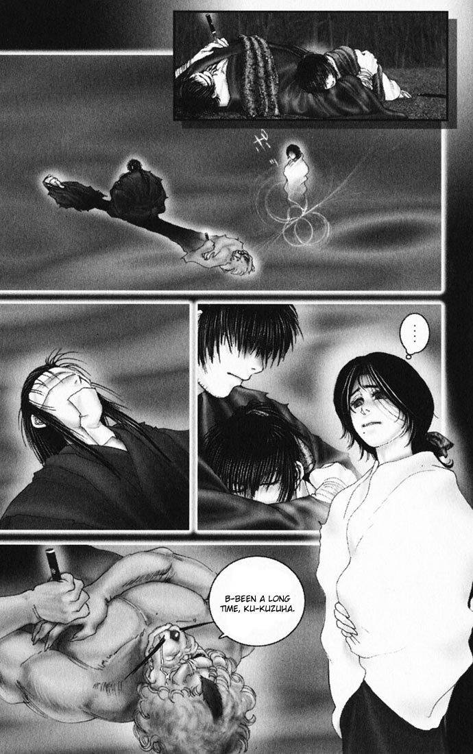 Onikiri Jyuzo Chapter 18 page 19 - Chapter 18