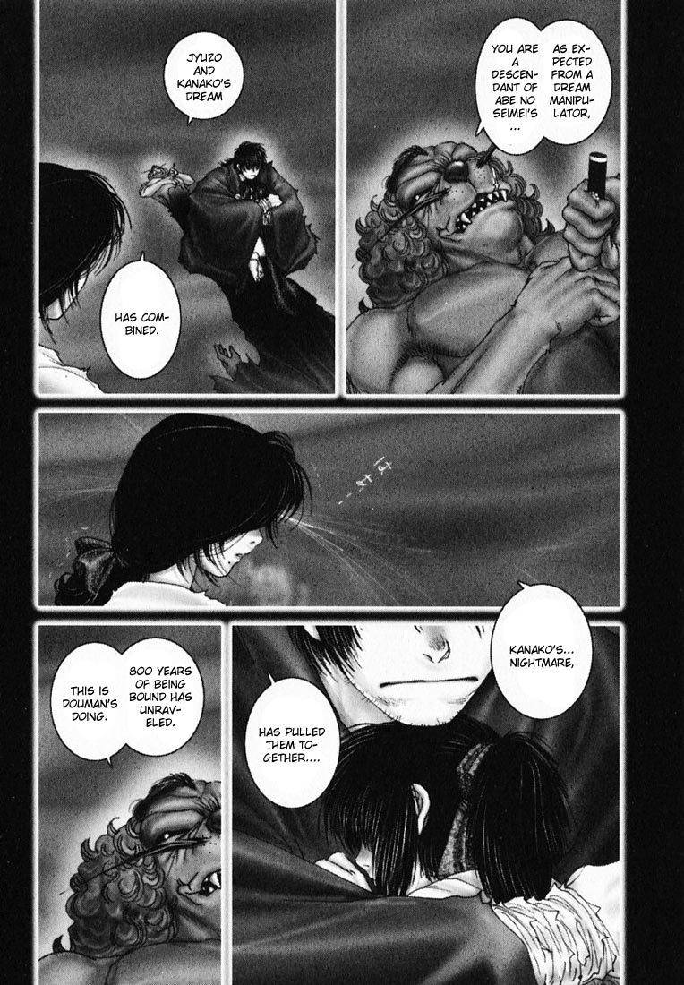 Onikiri Jyuzo Chapter 18 page 20 - Chapter 18