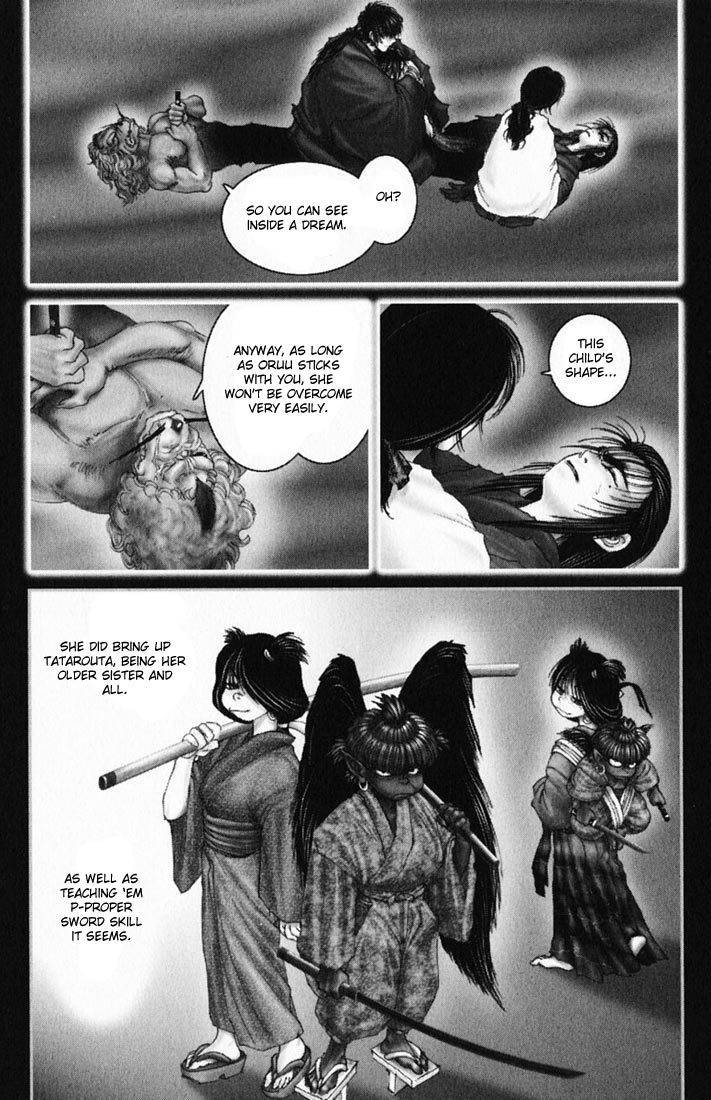Onikiri Jyuzo Chapter 18 page 22 - Chapter 18