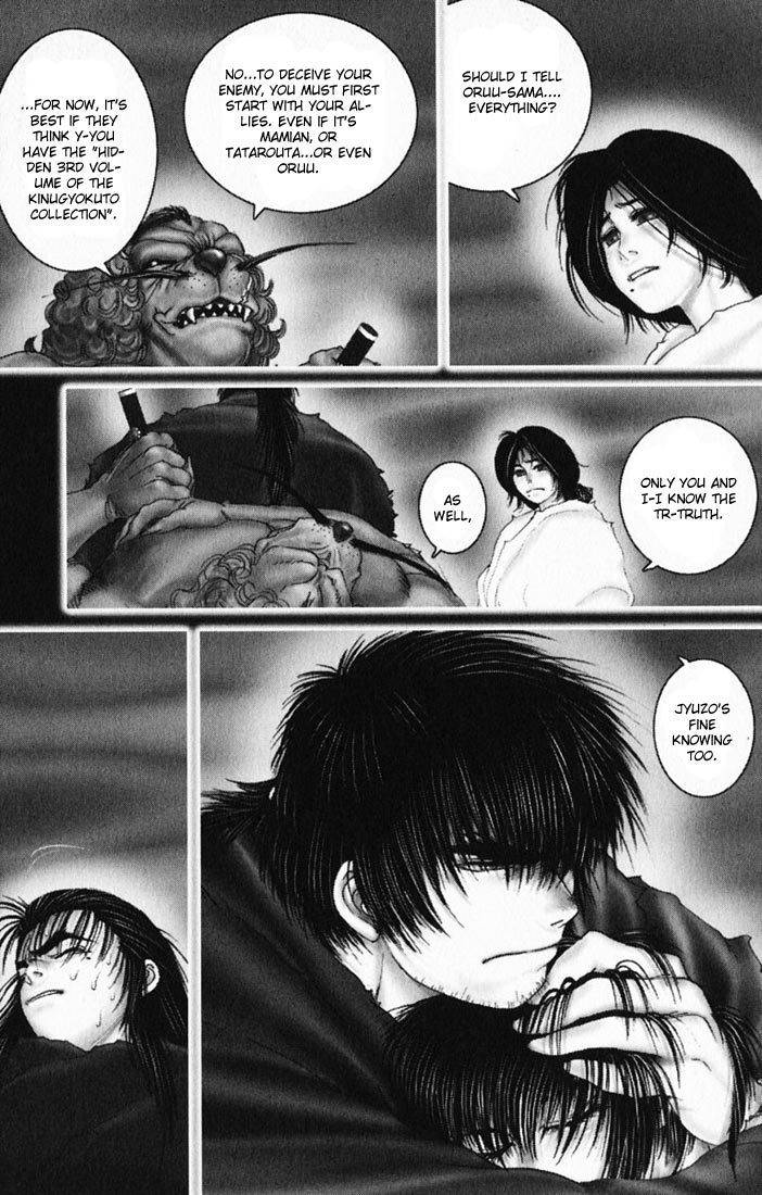 Onikiri Jyuzo Chapter 18 page 23 - Chapter 18