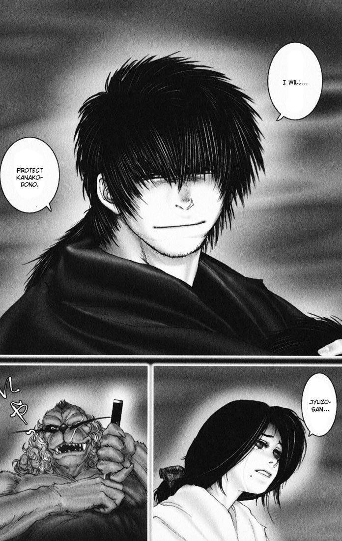 Onikiri Jyuzo Chapter 18 page 26 - Chapter 18